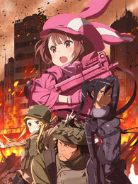 ⴫ Gun Gale Online