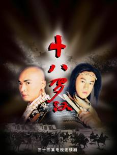 ʮ޺