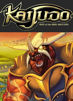 Kaijudo