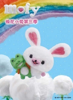 MOFY޻СõӢİ棩