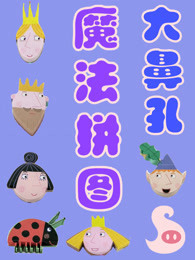 ǿħƴͼ