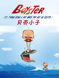 С