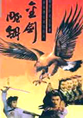 𽣵 86