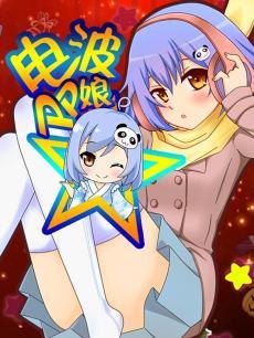 粨PP2DVD