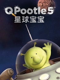 򱦱