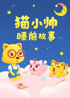 èС˧˯ǰ