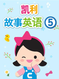 Ӣ 5