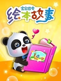 ʿ汾