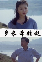 糤