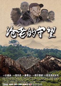 ϵ