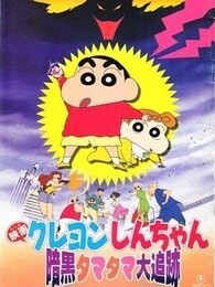 С¾糡 1997 ڰ׷