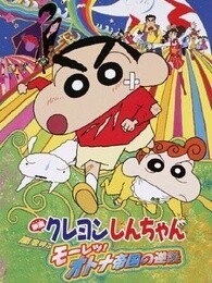 С¾糡 2001 ӿң