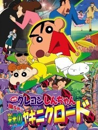 С¾糡 2003 ӿ֮·