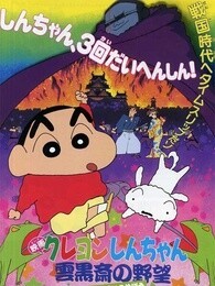 С¾糡 1995