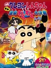 С¾糡 1999 ȪҴս
