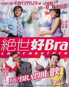 bra