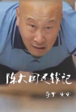 ´Ǯ