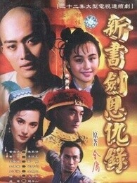 齣¼