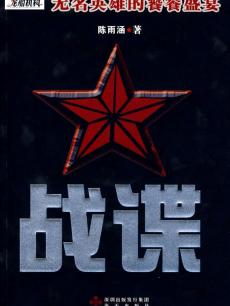ս