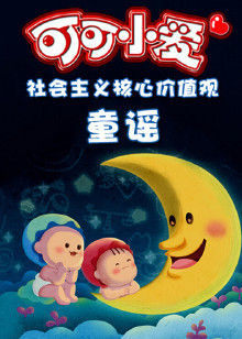 ɿСǻͯҥȫ