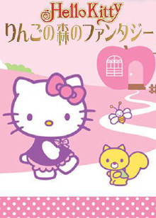 HelloKittyƻɭֺƽ