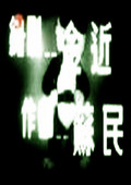 ллСè