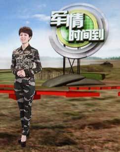 ʱ䵽