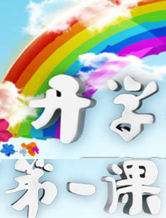 ѧһ