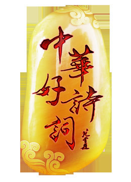 лʫʴѧ2