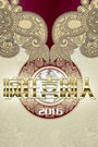 ϲ 2016