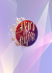 ǵż