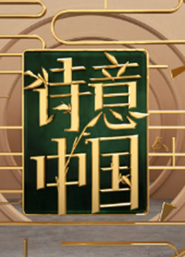 ʫй