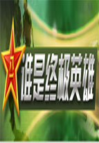 ˭ռӢ