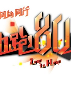 80