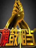 ൱
