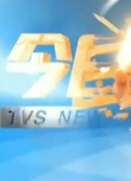 һ