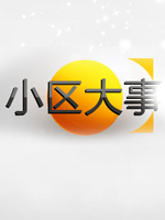 С