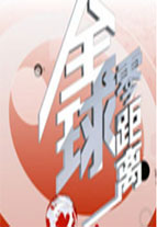 ȫ