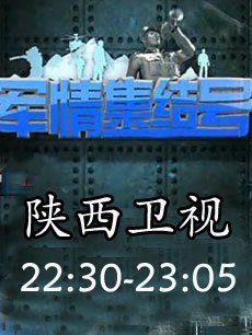 鼯