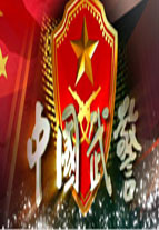 й侯