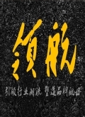 캽