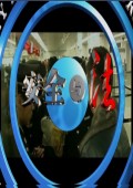 ȫ뷨 2011