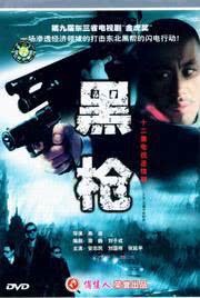 еǹ