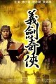 彣