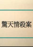 ɱ
