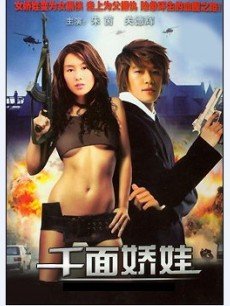 ǧ潿