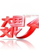 Ļ