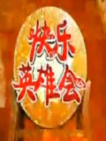 Ӣۻ