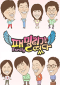 嵮 2010