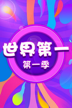 һ һ